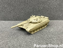 spur-tt-T72-M1-1
[mwwsrc:5b8b0209d487ed58d464a0d7ab4b4a894ffc132d.jpg]
