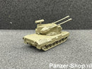 spur (N) Cheetah PRTL Modell
